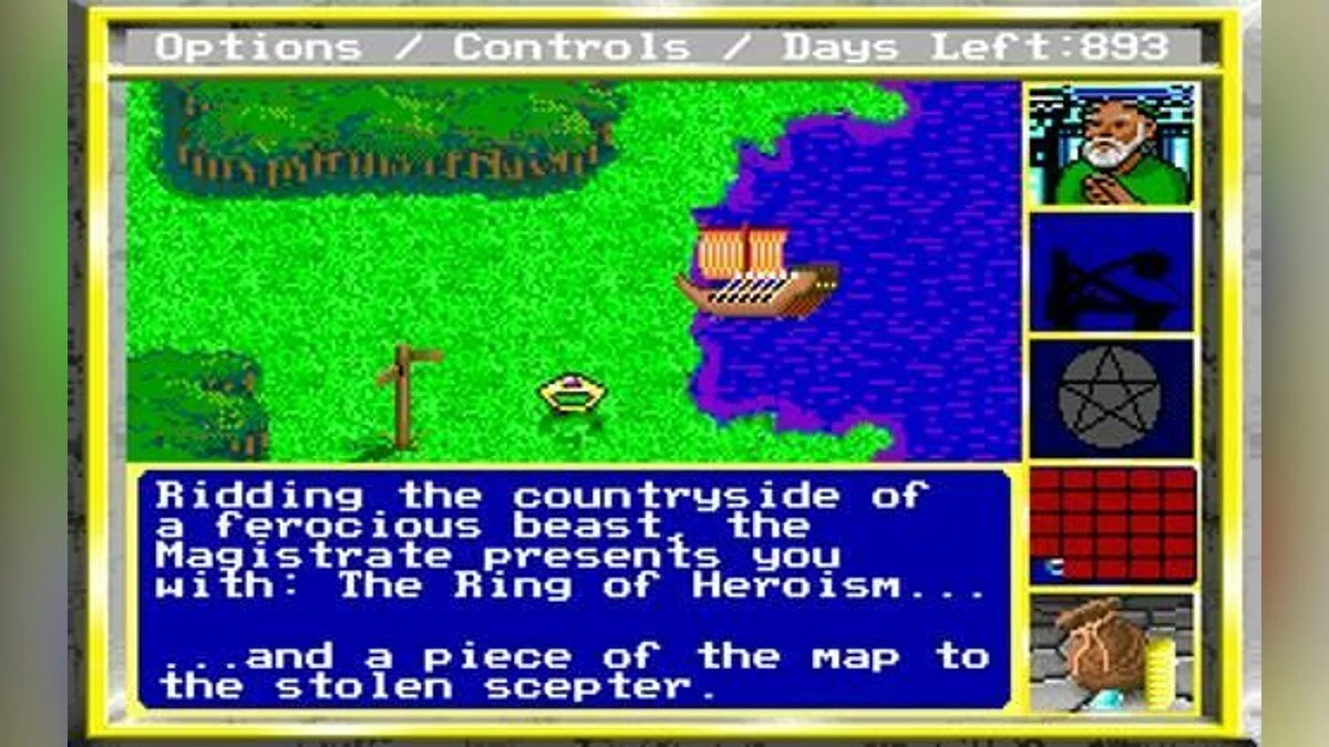 Скриншот из игры King's Bounty - 17