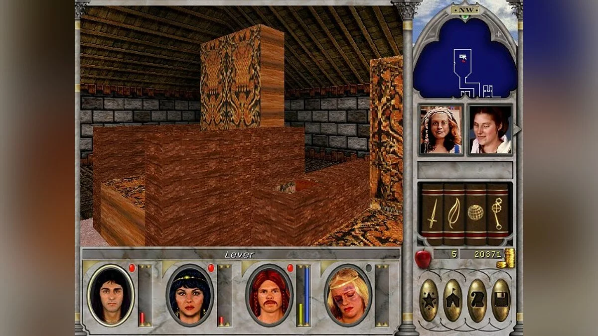 Скриншот из игры Might and Magic 6: The Mandate of Heaven - 12