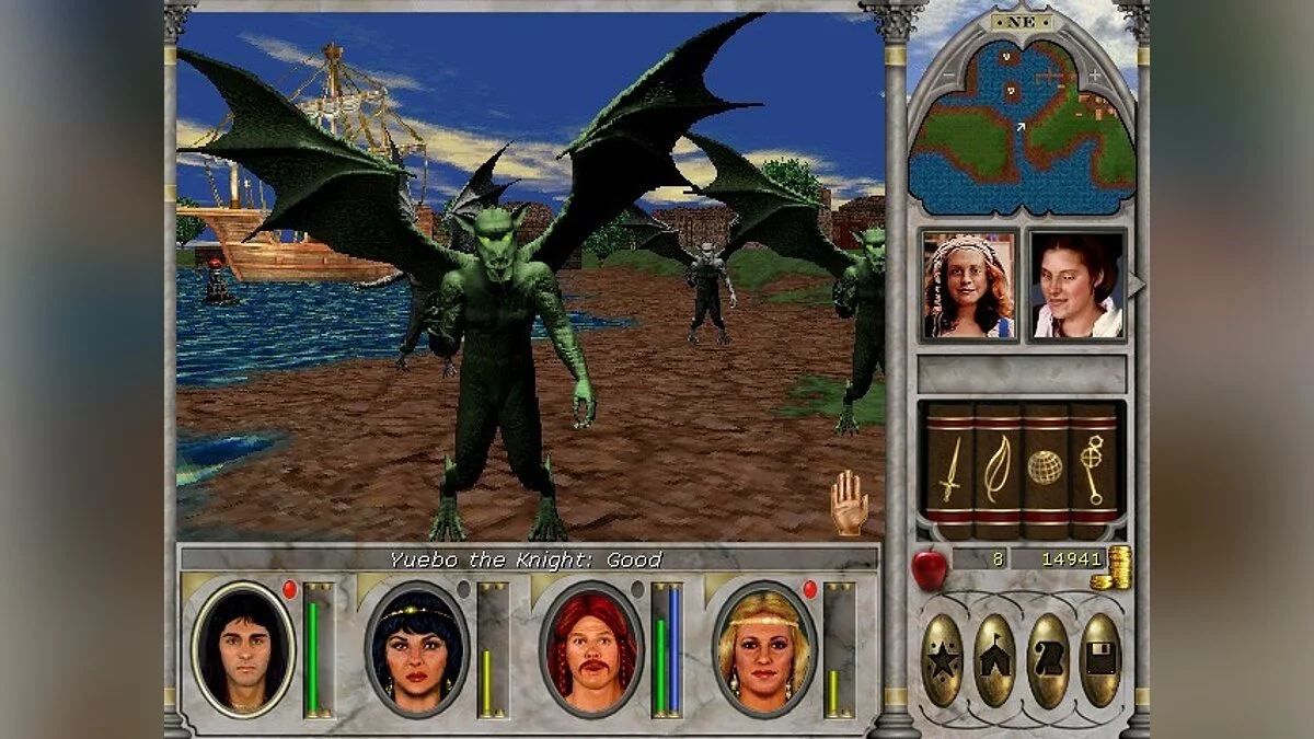 Скриншот из игры Might and Magic 6: The Mandate of Heaven - 5
