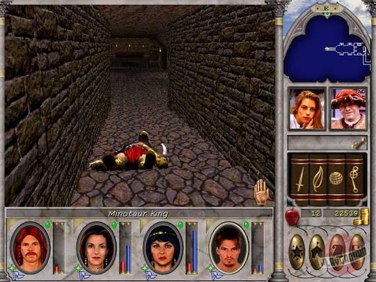 Скриншот из игры Might and Magic 6: The Mandate of Heaven - 6