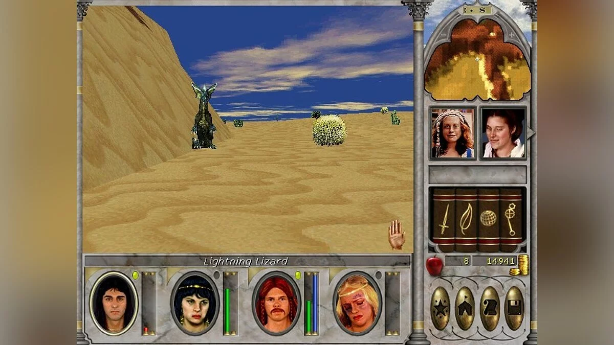 Скриншот из игры Might and Magic 6: The Mandate of Heaven - 2