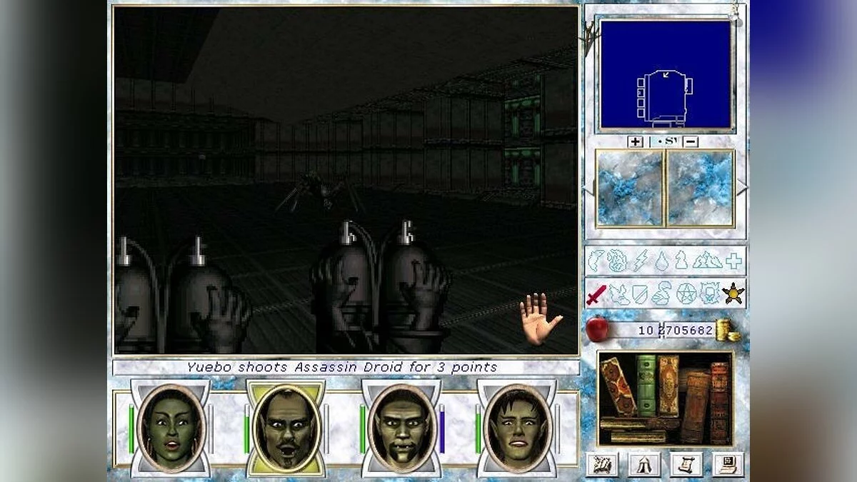 Скриншот из игры Might and Magic 7: For Blood and Honor - 21