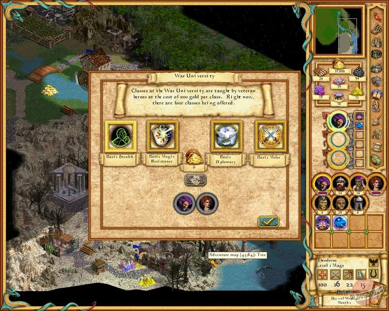 Скриншот из игры Heroes of Might and Magic 4 - 21