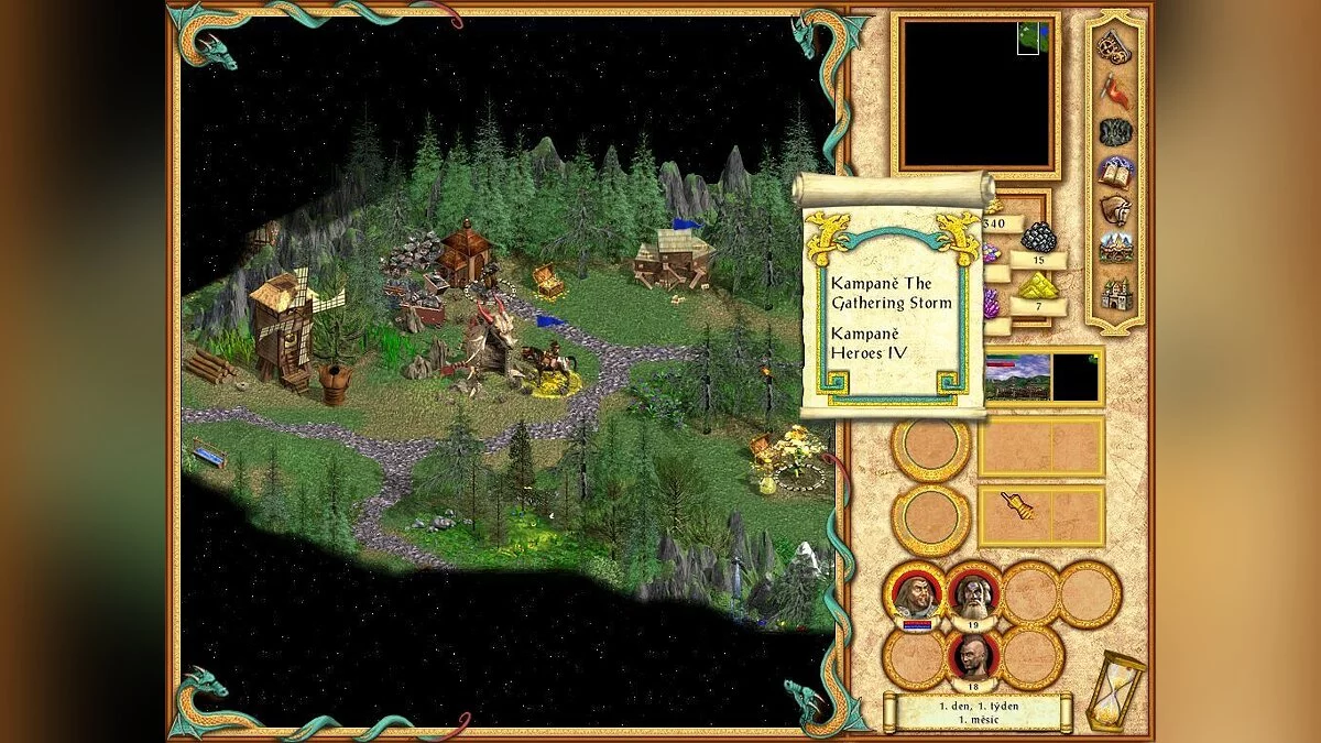 Скриншот из игры Heroes of Might and Magic 4 - 22