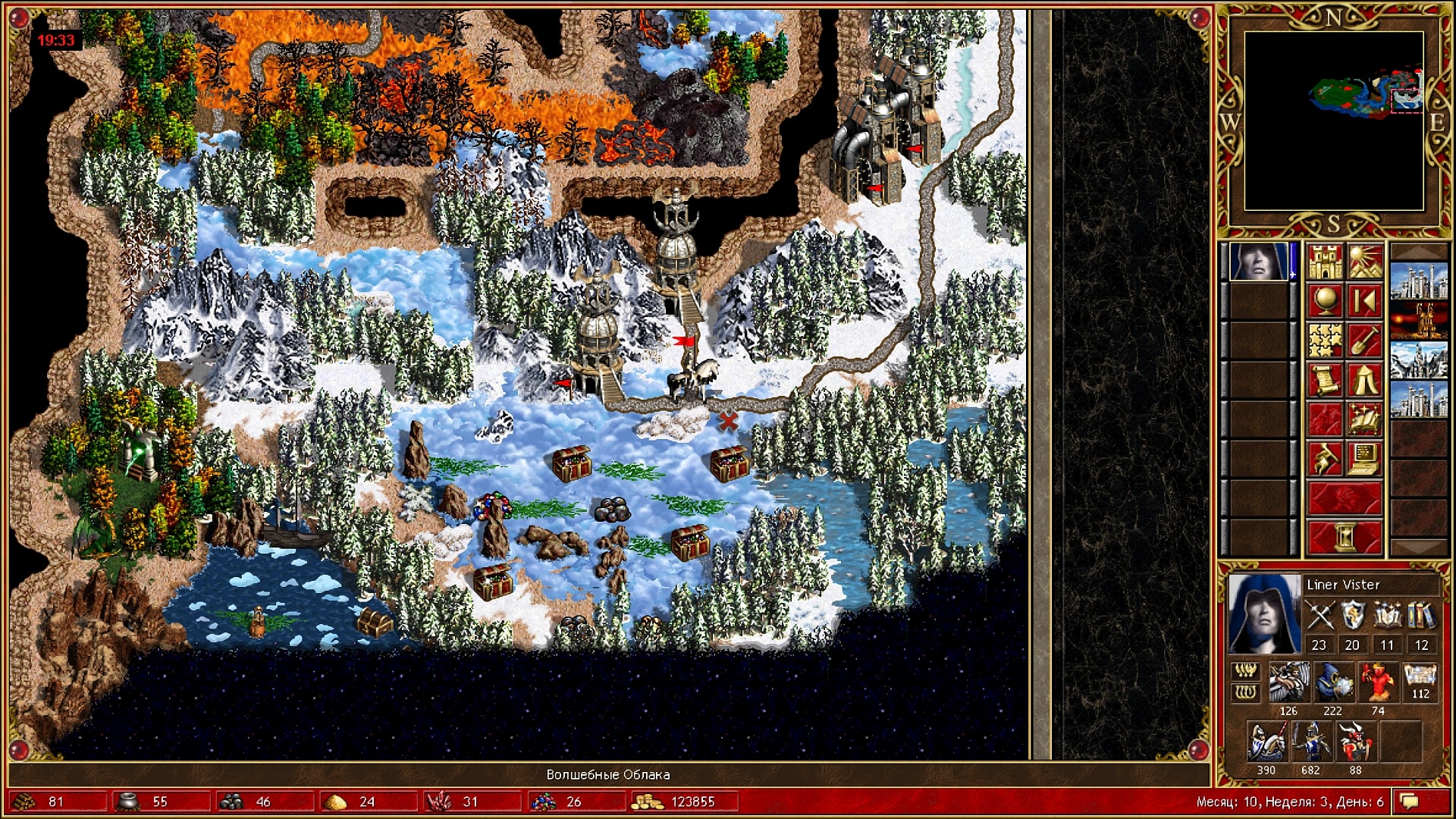 Скриншот из игры Heroes of Might & Magic 3 - 16