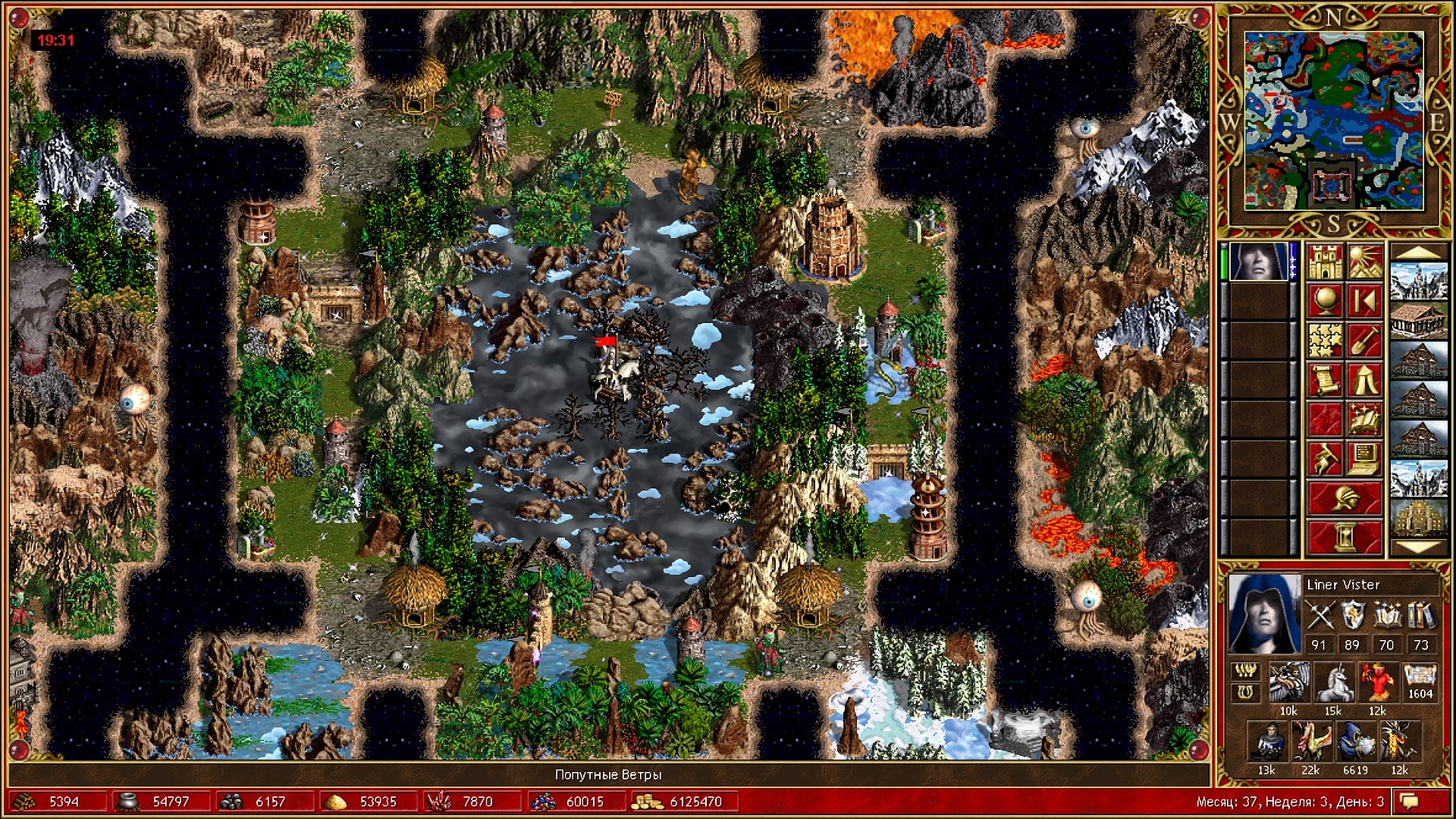 Скриншот из игры Heroes of Might & Magic 3 - 31