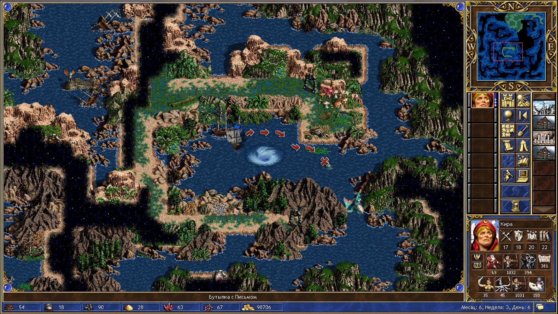 Скриншот из игры Heroes of Might & Magic 3 - 34