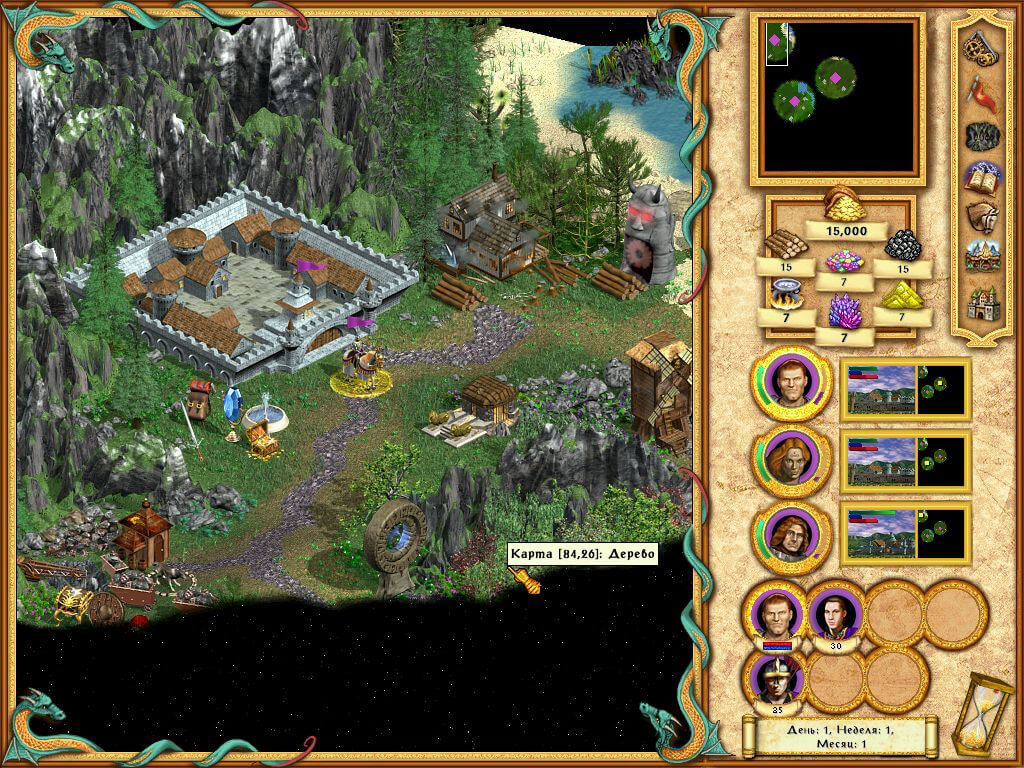 Скриншот из игры Heroes of Might & Magic 4 - 1