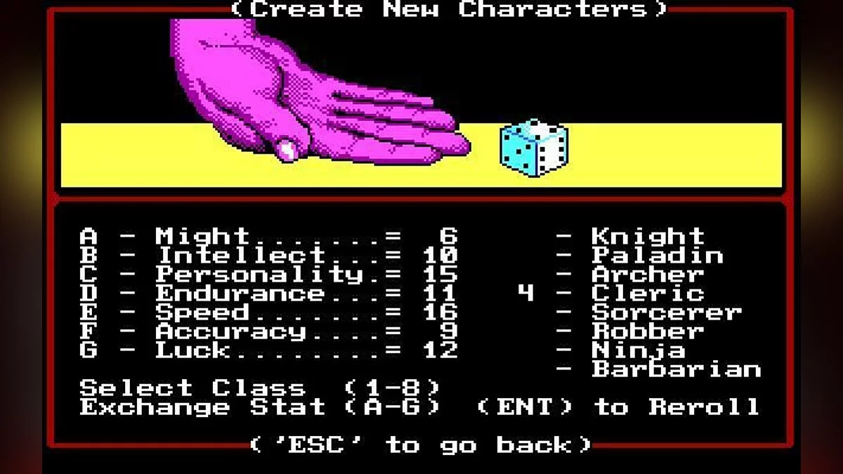 Скриншот из игры Might and Magic 2: Gates to Another World - 15