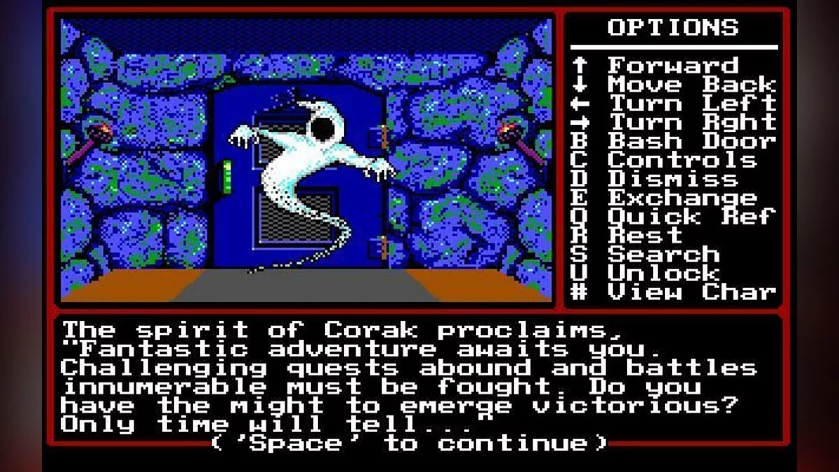 Скриншот из игры Might and Magic 2: Gates to Another World - 13