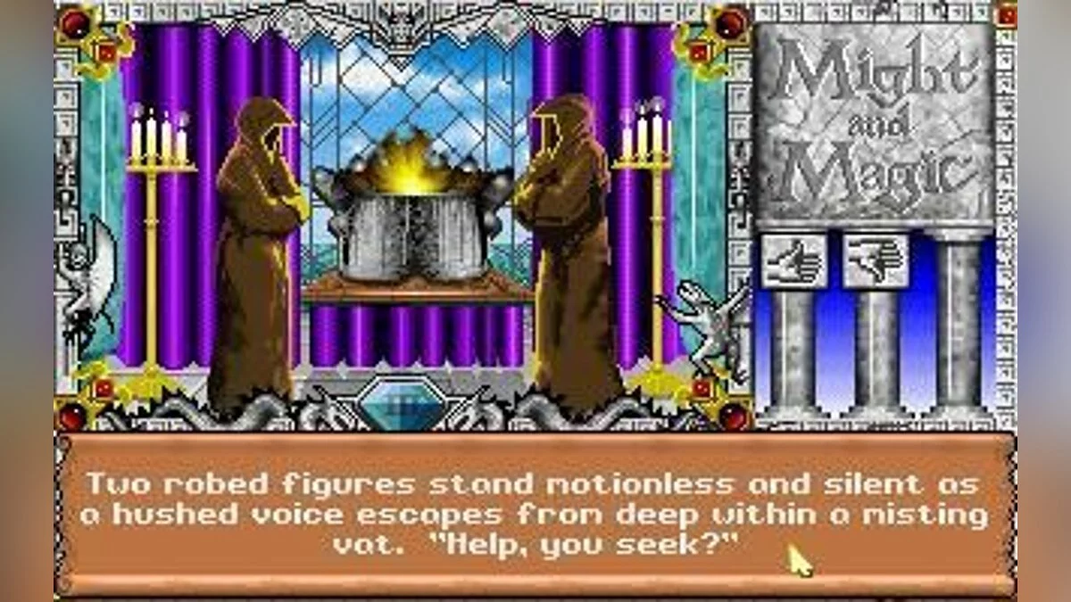 Скриншот из игры Might and Magic 3: Isles of Terra - 13