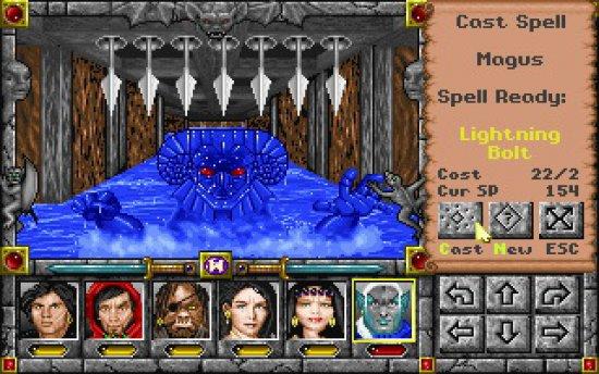 Скриншот из игры Might and Magic 4: Clouds of Xeen - 2