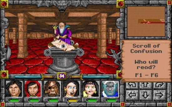 Скриншот из игры Might and Magic 4: Clouds of Xeen - 4