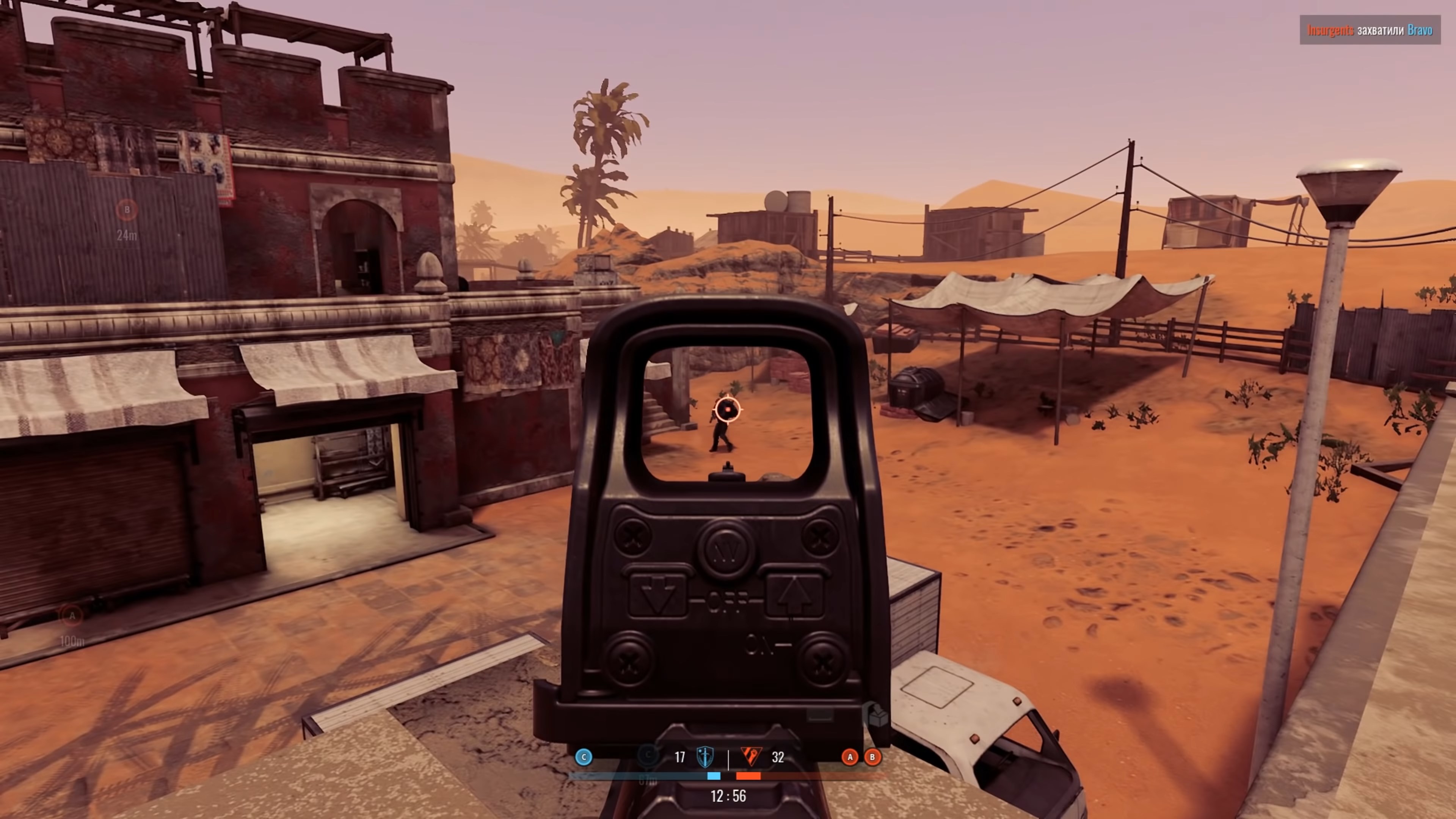 Скриншот из игры Insurgency: Sandstorm - 83