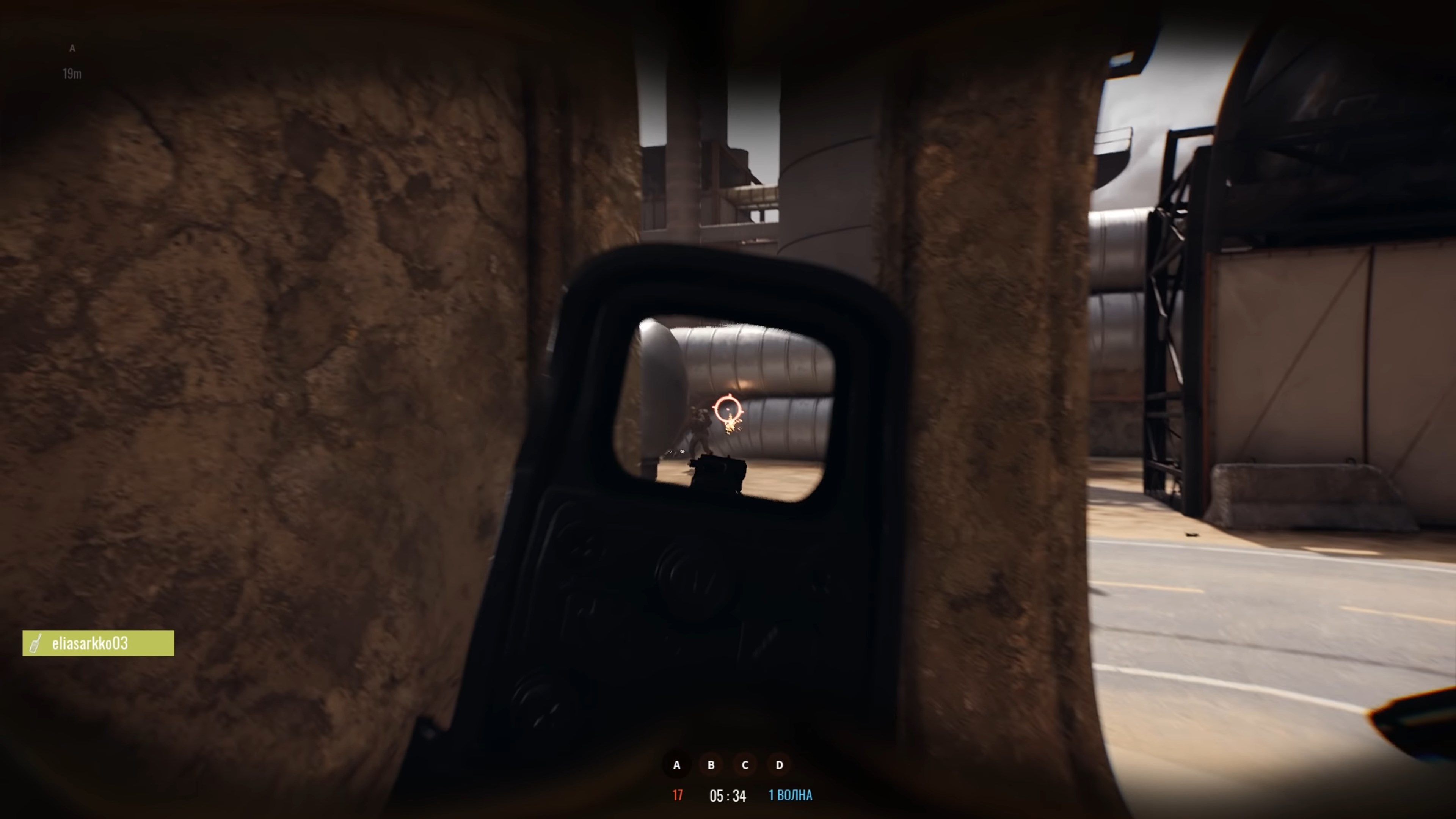 Скриншот из игры Insurgency: Sandstorm - 88