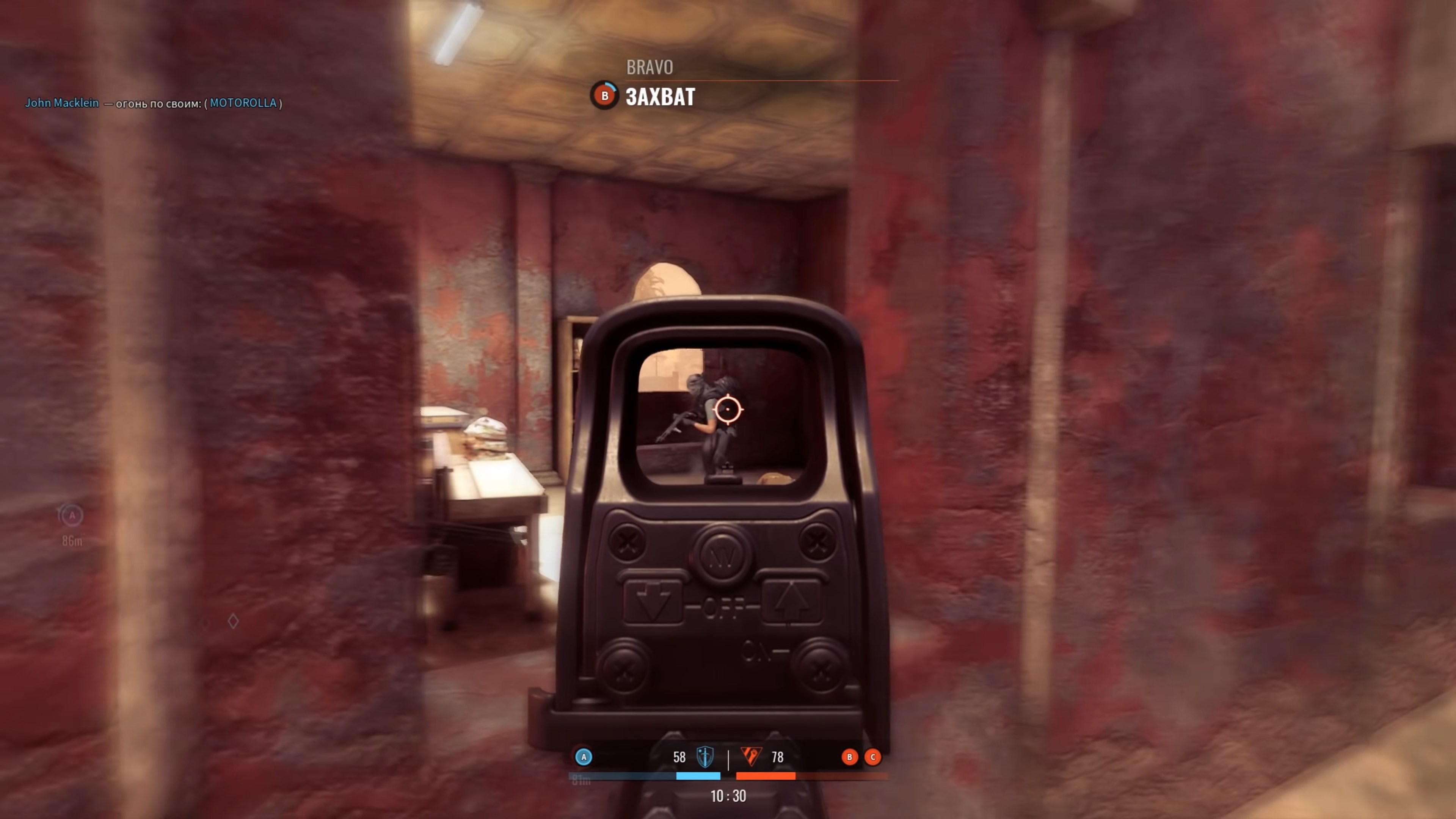Скриншот из игры Insurgency: Sandstorm - 99