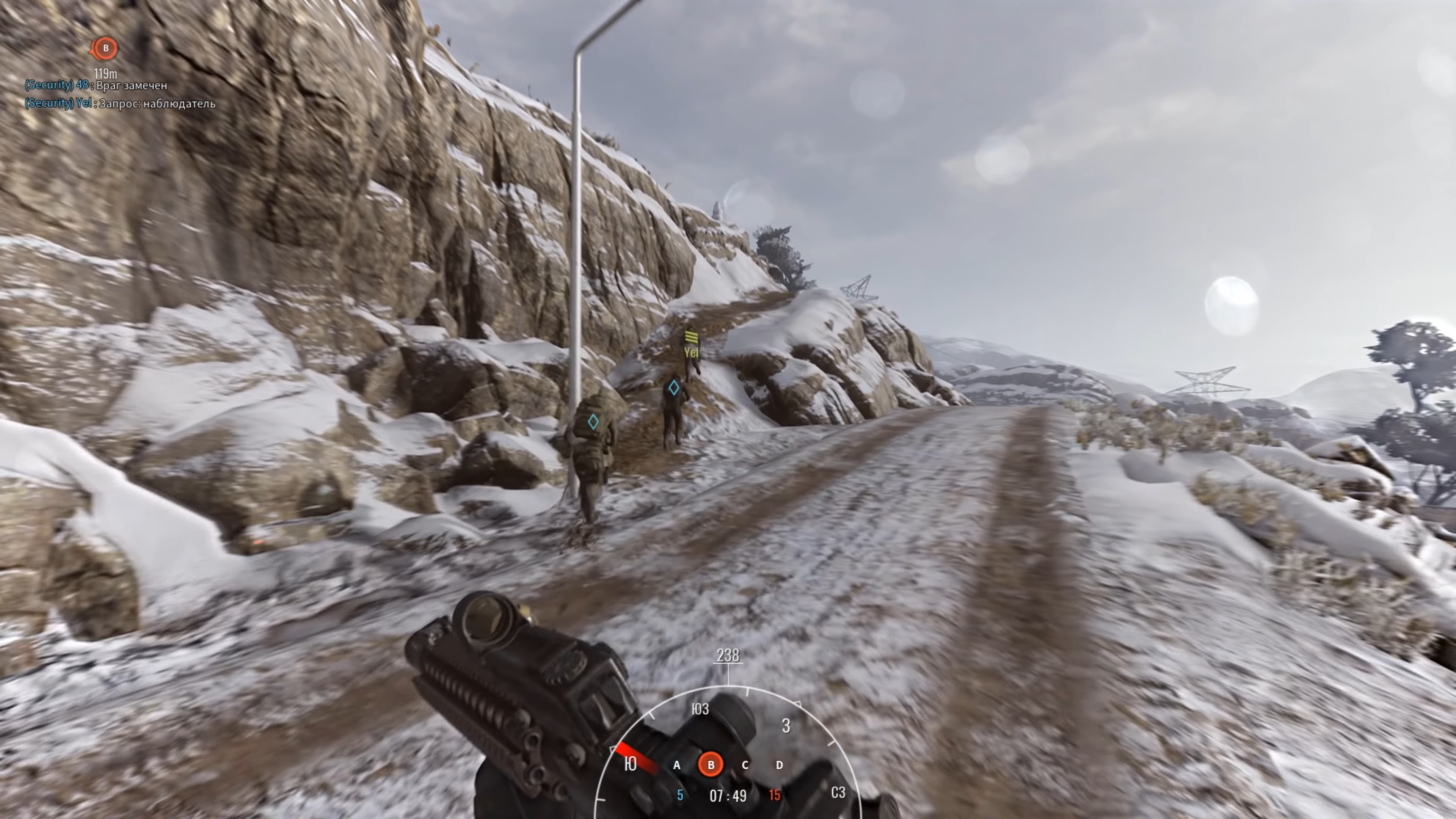 Скриншот из игры Insurgency: Sandstorm - 96