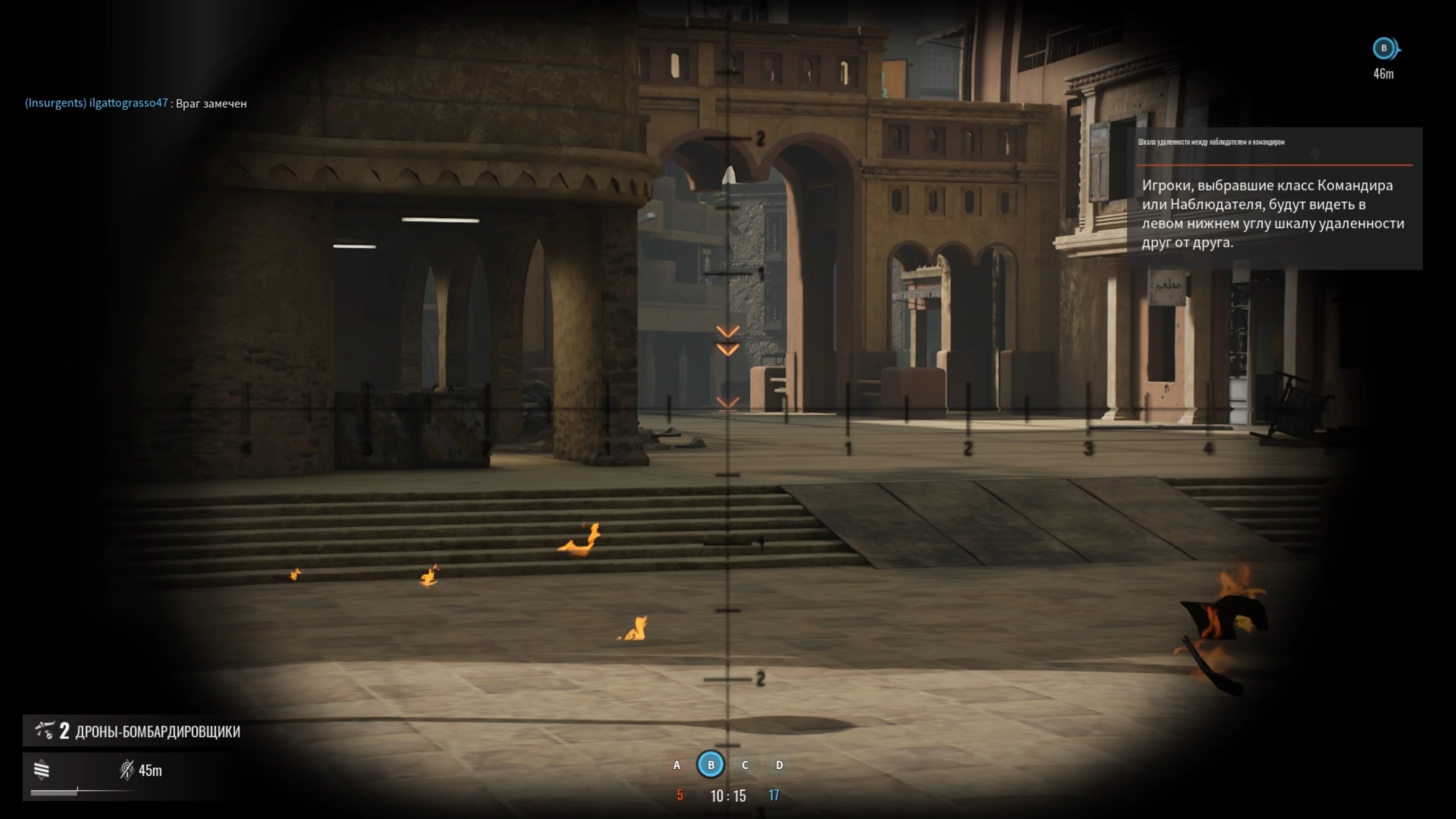 Скриншот из игры Insurgency: Sandstorm - 93
