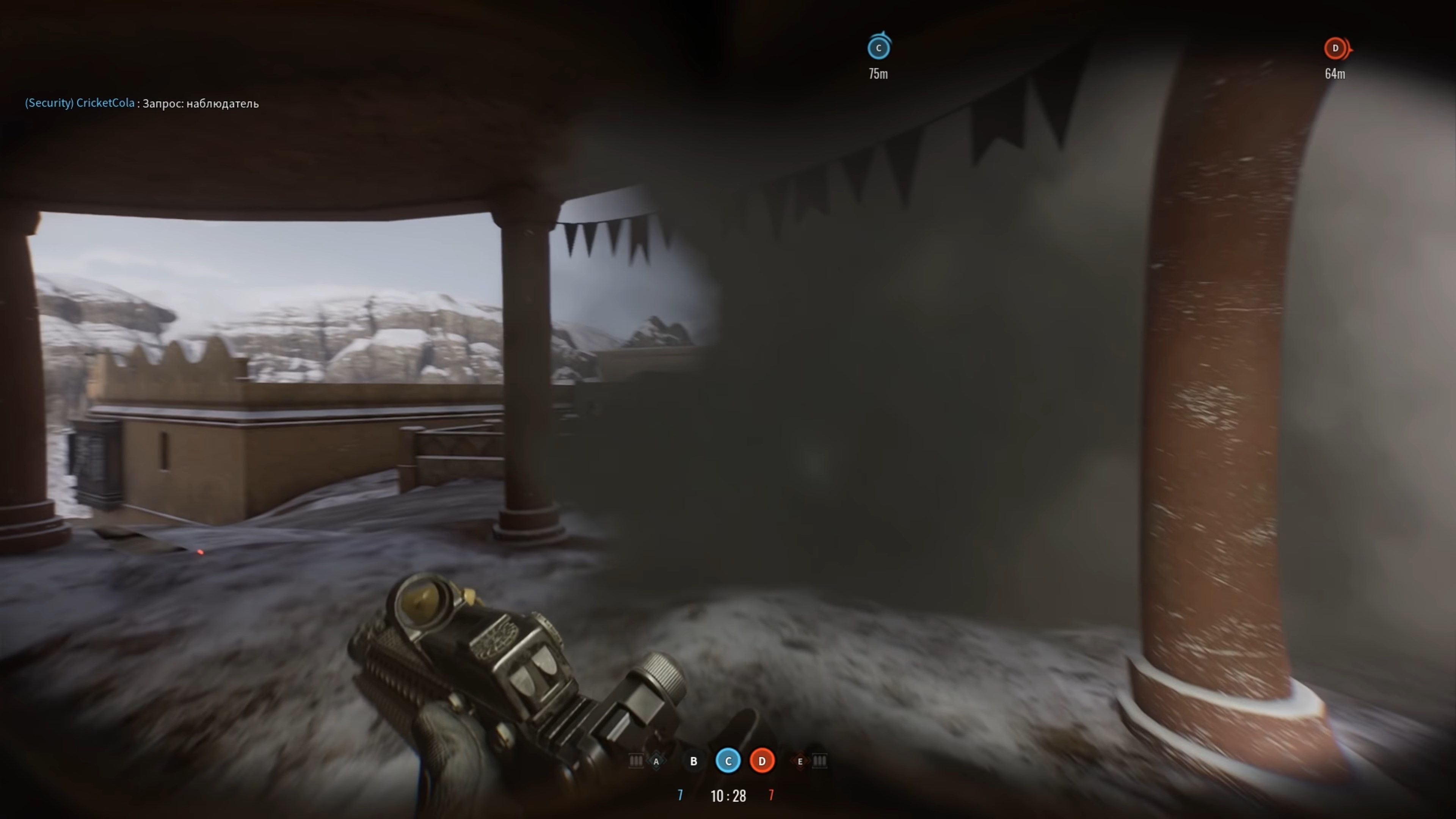 Скриншот из игры Insurgency: Sandstorm - 98