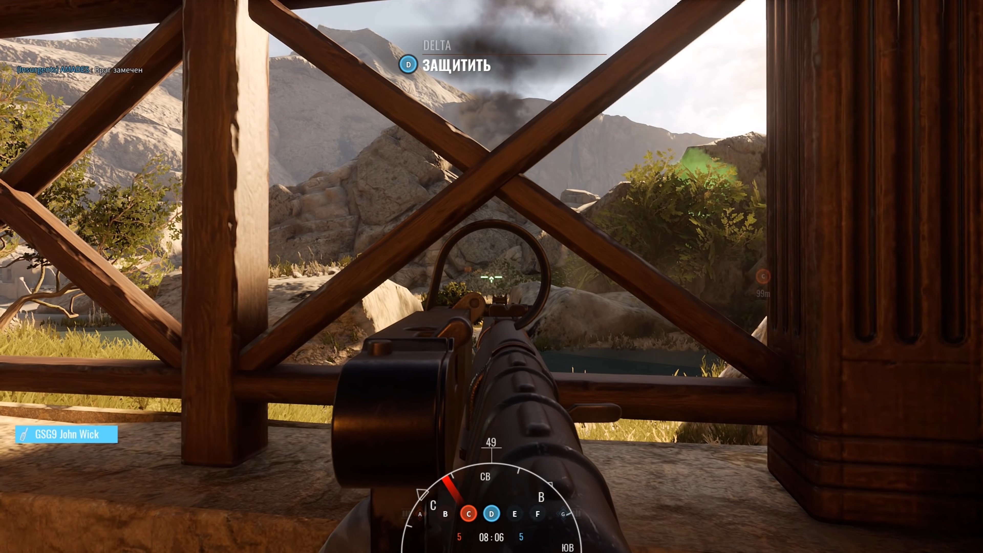 Скриншот из игры Insurgency: Sandstorm - 97