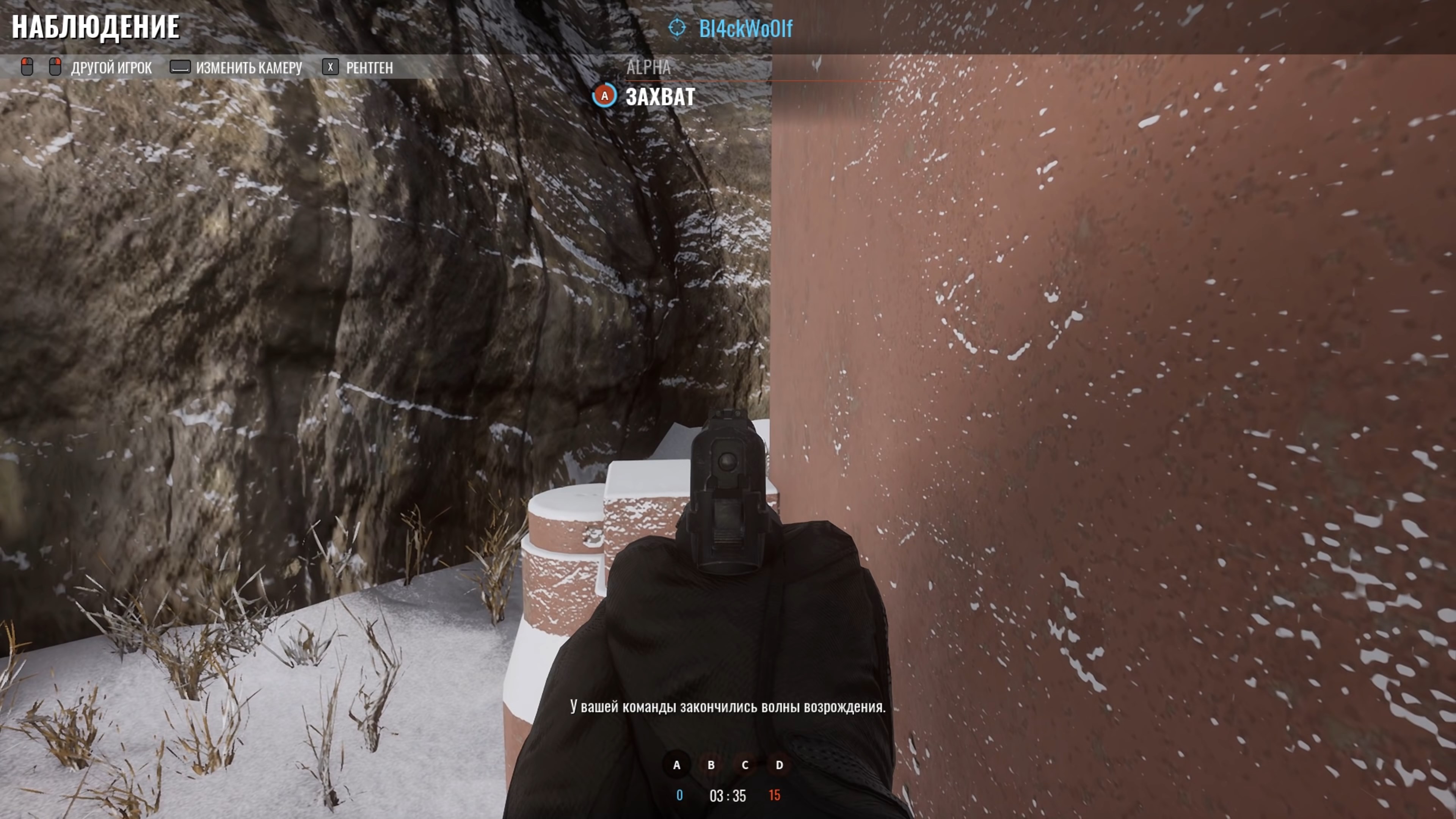 Скриншот из игры Insurgency: Sandstorm - 58