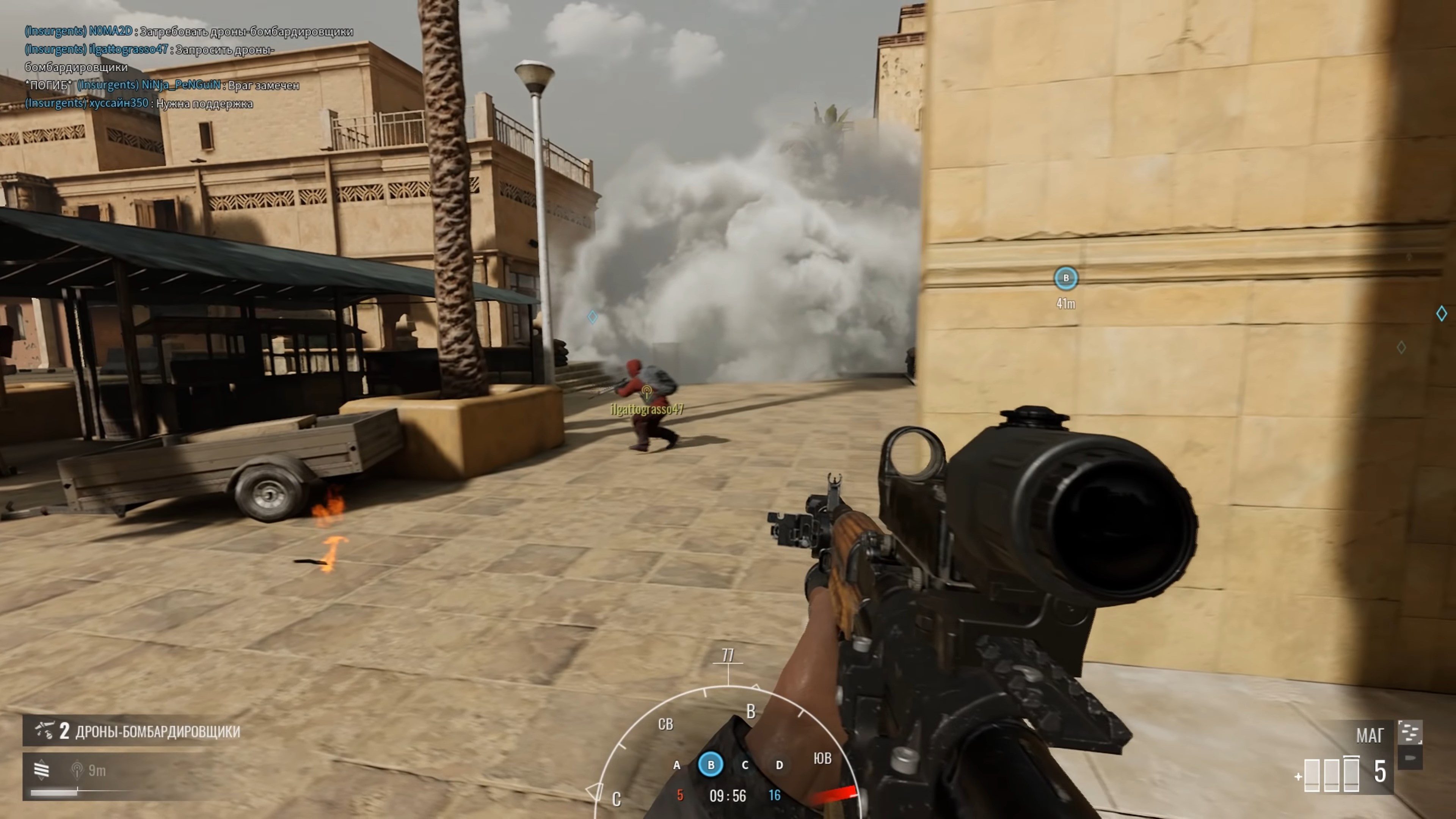 Скриншот из игры Insurgency: Sandstorm - 82