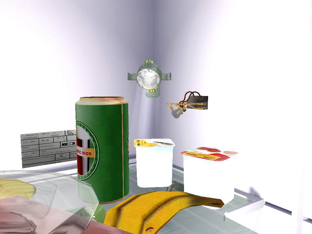 Скриншот из игры АгОРа: Битва за Хлебницу - 16