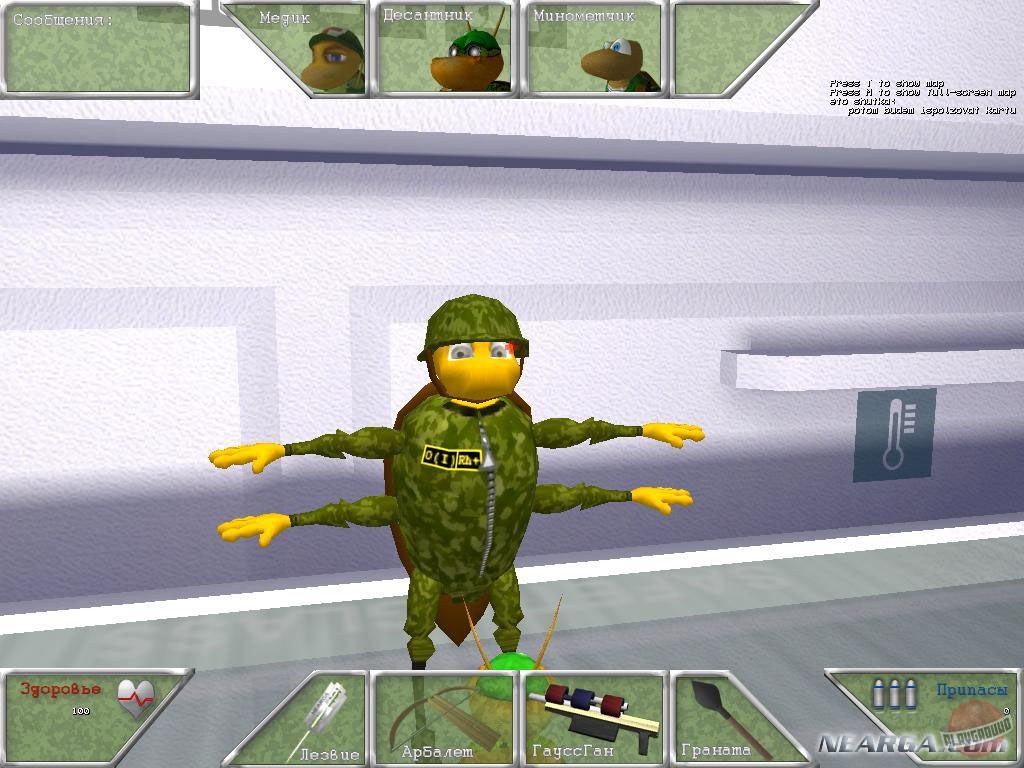 Скриншот из игры АгОРа: Битва за Хлебницу - 7