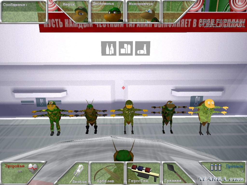 Скриншот из игры АгОРа: Битва за Хлебницу - 9