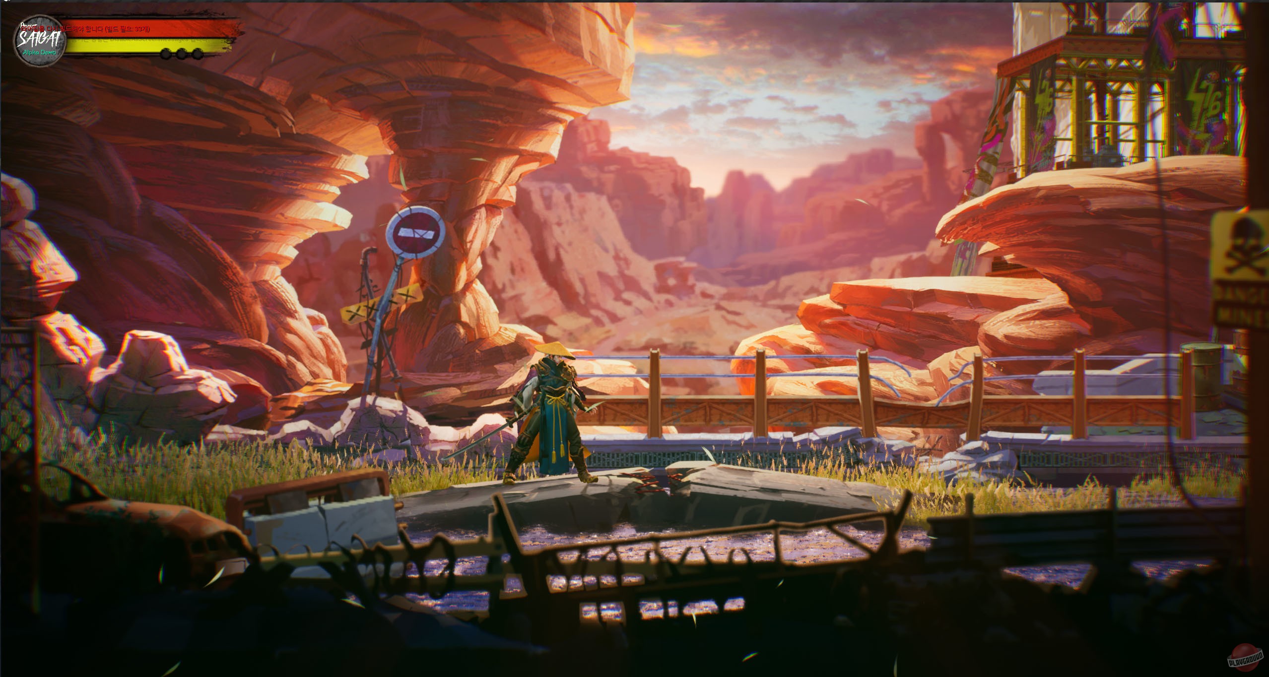 Скриншот из игры The Devil Within: Satgat - 20