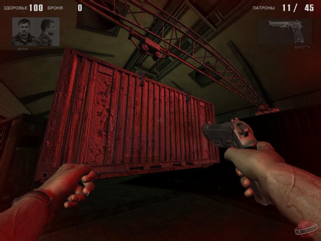 Скриншот из игры Инстинкт - 19