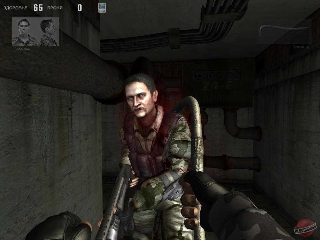 Скриншот из игры Инстинкт - 38