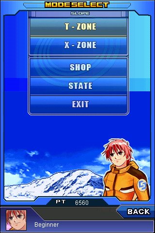 Скриншот из игры XPEED Snowboard - 4