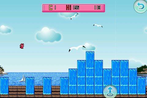 Скриншот из игры frog jumping adventure - 3