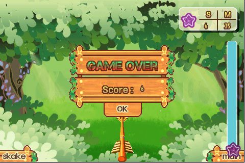 Скриншот из игры Shooting Star - 1