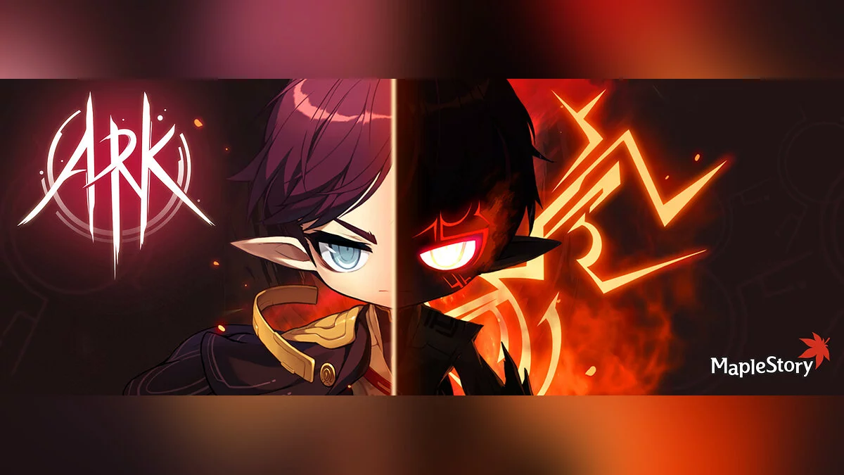 Скриншот из игры MapleStory - 16