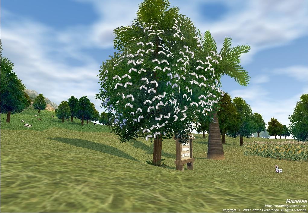 Скриншот из игры MapleStory - 124