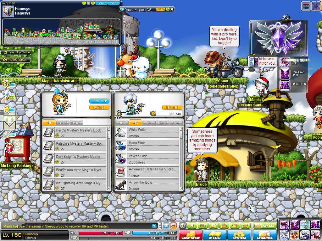 Скриншот из игры MapleStory - 193