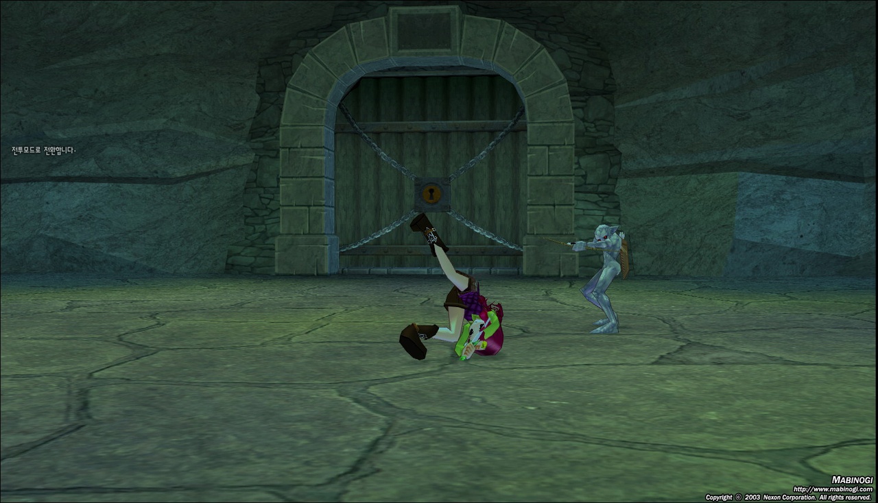 Скриншот из игры MapleStory - 184