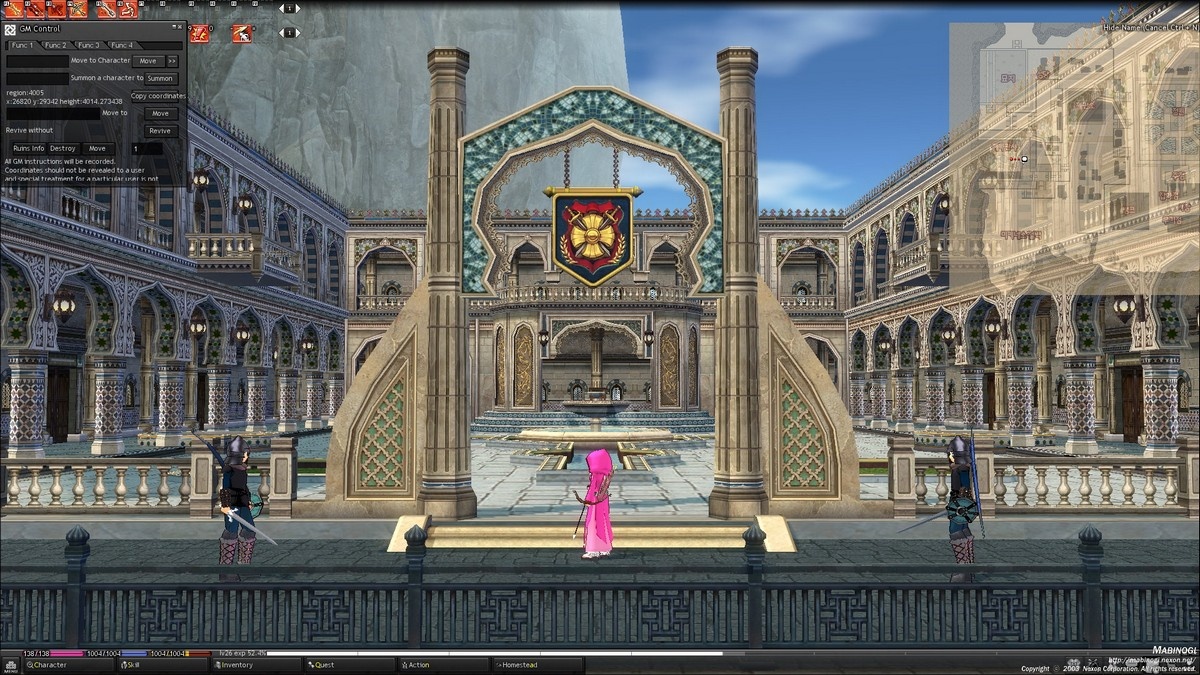 Скриншот из игры MapleStory - 114