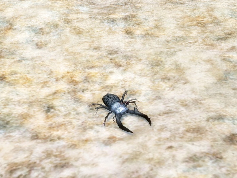 Скриншот из игры MapleStory - 177