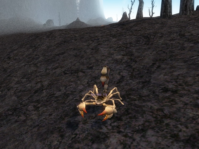 Скриншот из игры MapleStory - 48