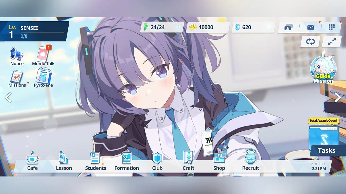 Скриншот из игры Blue Archive - 25