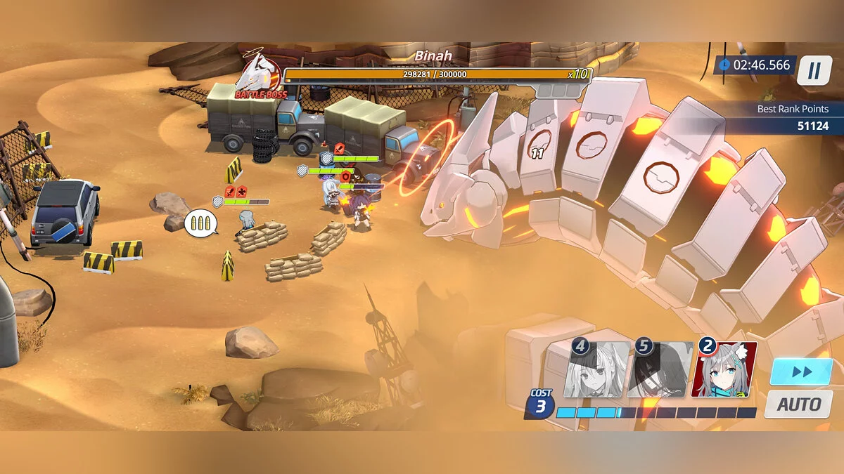 Скриншот из игры Blue Archive - 4