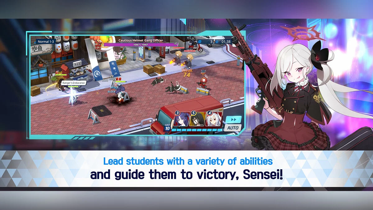 Скриншот из игры Blue Archive - 11