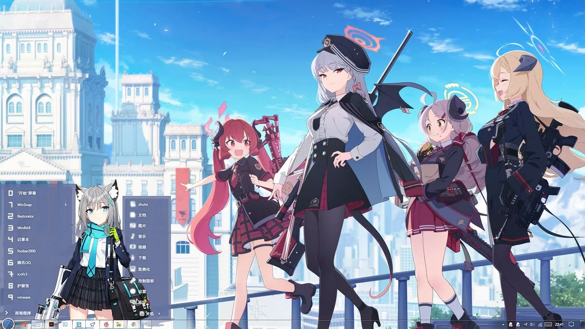 Скриншот из игры Blue Archive - 17