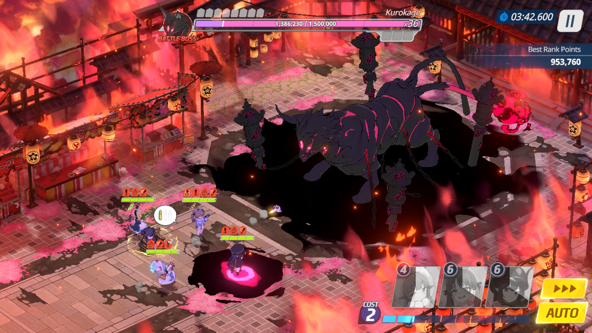 Скриншот из игры Blue Archive - 23