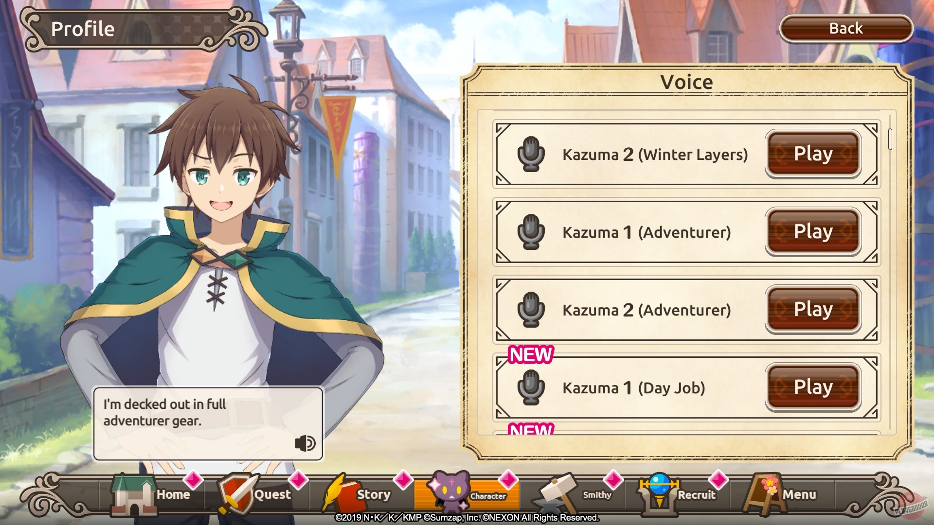 Скриншот из игры KonoSuba: Fantastic Days - 9