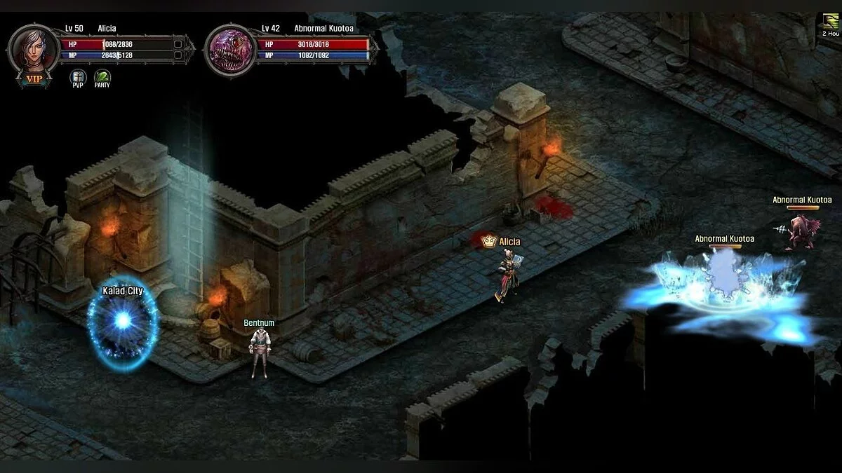 Скриншот из игры Arcane Chronicles - 11