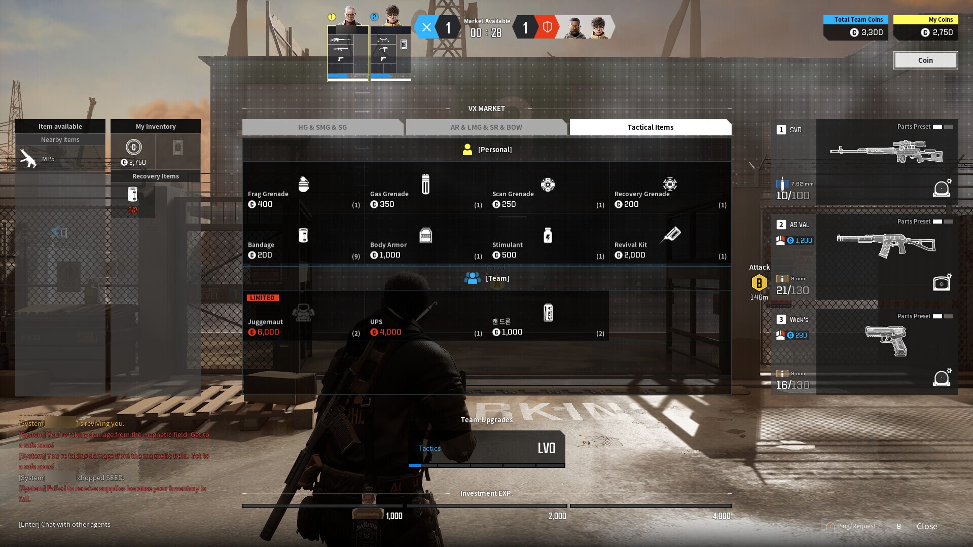 Скриншот из игры Veiled Experts - 4